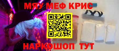 скорость mdpv Конаково