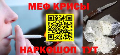 jwh Коммунар