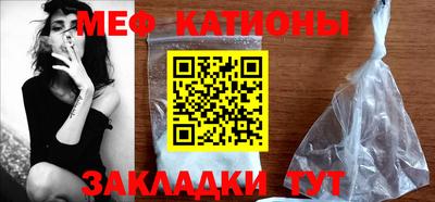 скорость mdpv Конаково