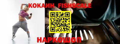 скорость mdpv Конаково