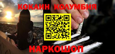 скорость mdpv Конаково