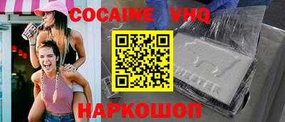 jwh Коммунар
