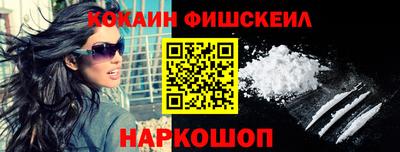 jwh Коммунар