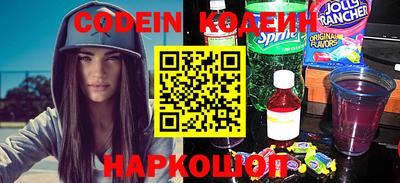 скорость mdpv Конаково