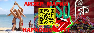 jwh Коммунар
