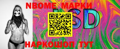 jwh Коммунар