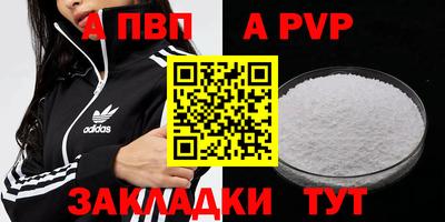 jwh Коммунар