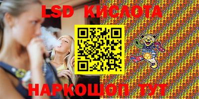 скорость mdpv Конаково