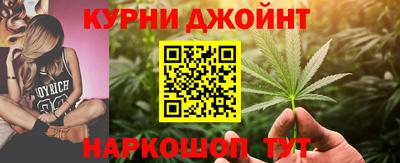 мефедрон мука Комсомольск-на-Амуре