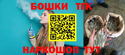 мефедрон мука Комсомольск-на-Амуре