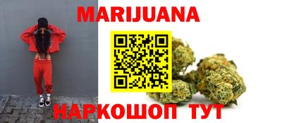 мефедрон мука Комсомольск-на-Амуре