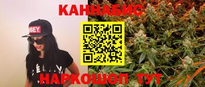 скорость mdpv Конаково
