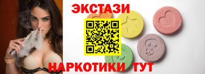 мефедрон мука Комсомольск-на-Амуре