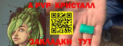 jwh Коммунар