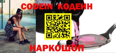 jwh Коммунар