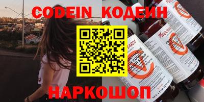 jwh Коммунар
