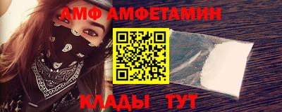 мефедрон мука Комсомольск-на-Амуре