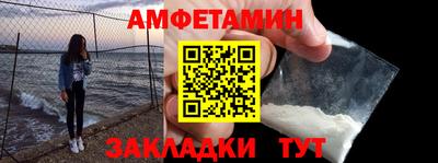 jwh Коммунар