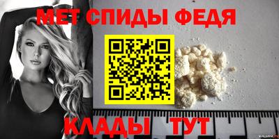 jwh Коммунар