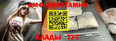 скорость mdpv Конаково
