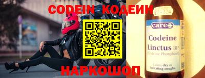 jwh Коммунар