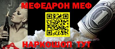 jwh Коммунар